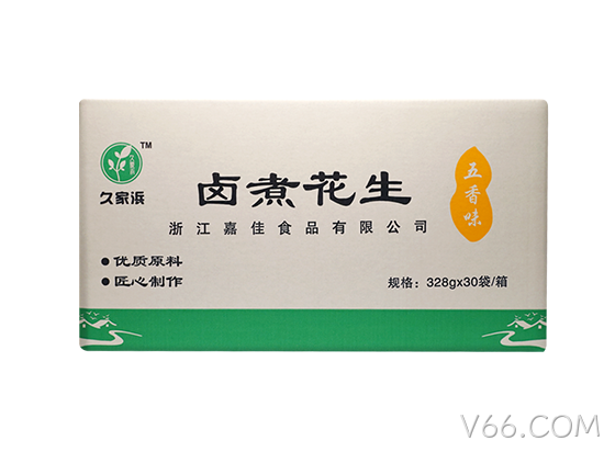 白沙328五香透明(1).png